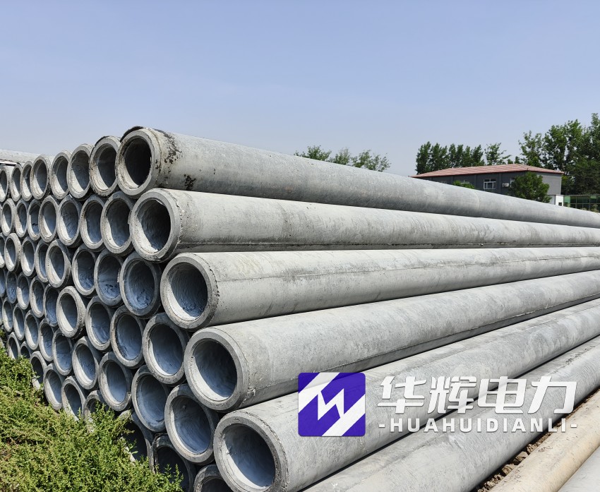 随县12米水泥电线杆